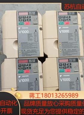 安川V1000系列变频器075kw04kw