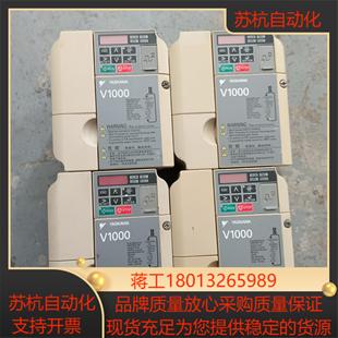 安川V1000系列变频器075kw04kw