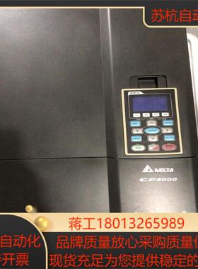 台达cp2000变频器55kwvfd550cp43s-21