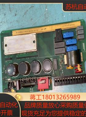 ABPF700系列驱动板电源板