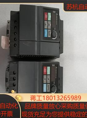 台达变频器vfd022el43avfd022el21a2