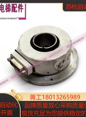 OTIS电梯编码器电梯主机编码器TAA633A1奥的斯主机用编码器