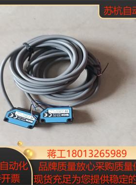 SICK施克原装正品传感器WTB8-N1111