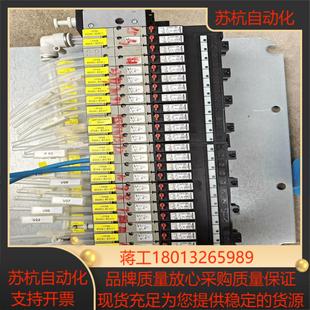 宝德电磁阀6524C有24个加底座处理