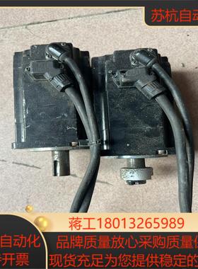 安川伺服电机SGMMS-04ADC6S0220