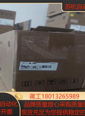 汇川变频器MD290T37G55PB-TC全新正品现货