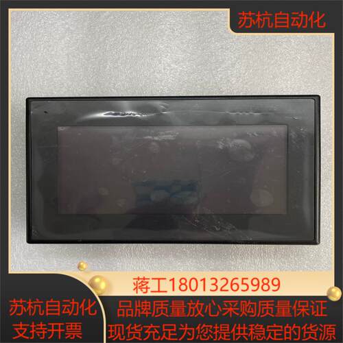 触摸屏型号NB7W-TW11B功能完好保护膜还在