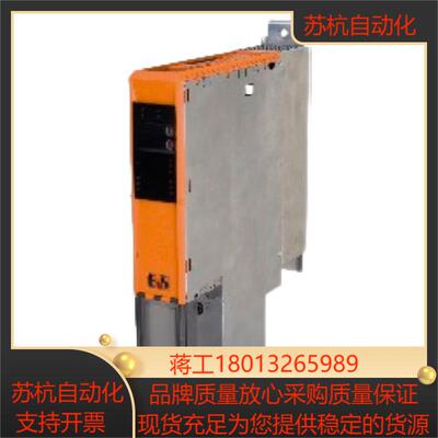 8BVI0330HWS0000-1 全新原装 贝加莱电机 8BVI0330HWS0000-1