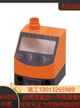 IFM PQ7834 PQ3809 PQ0834  PQ7809传感器PQ3834现货