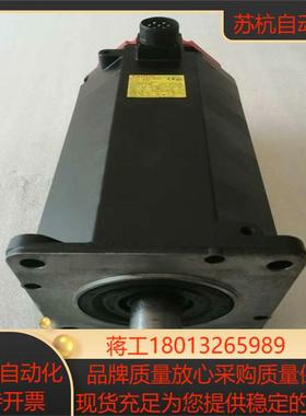 A06B-0152-B077075    0157-077