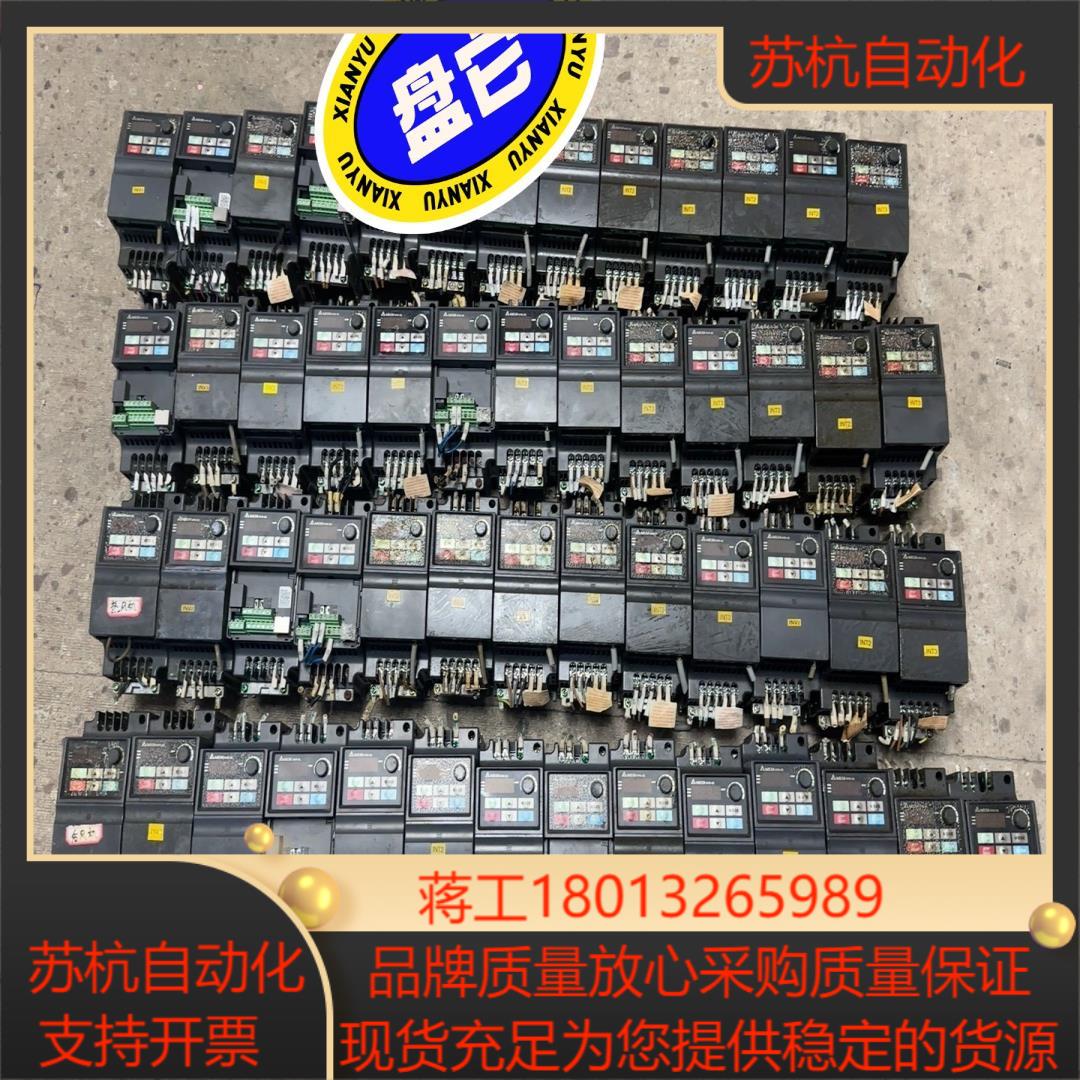 台达变频器vfd004el21a刚刚下来实物照成色不