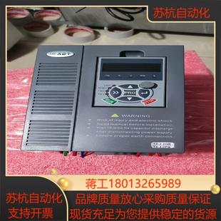 AD300 奥地特变频器 T42R2GB4R0PB