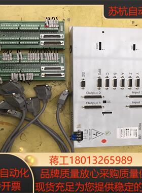 H6D SYSTEM H6DV7-4控制器