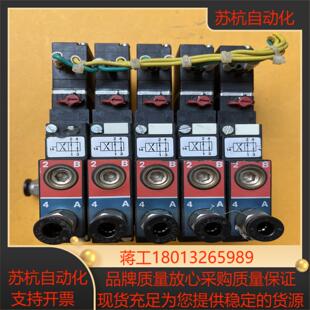 BURKER宝德电磁阀实拍图