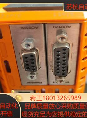 贝加莱编码器模块现货 贝加莱AC0122卡件8BAC0122