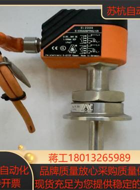 si2000 sis30adbfpkgusus监控传