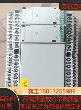 PLC型号FP-XHC60TD-F  DA1  DA2拆