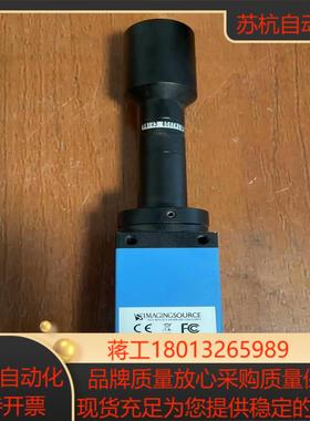 德国imagingsource映美精工业相机