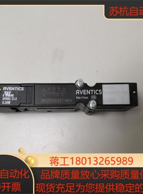 AVENTICS安沃驰0820055501气动阀全新原装