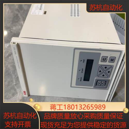 REX 521  拍功能正常现货