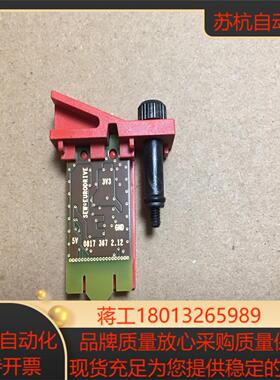 SEW变频器储存卡 0817367212适用于MDX61