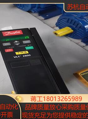 丹佛斯变频器22KWVLT2822PT4B20STR0D