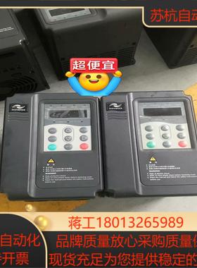 汇川MD300系列变频器MD300NT22B 22KW