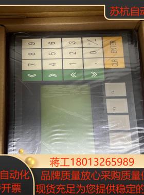 NT11-SF121B-ECV1-CH控制器全新带