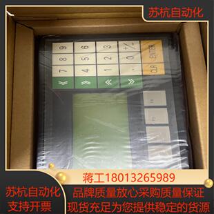 NT11-SF121B-ECV1-CH控制器全新带