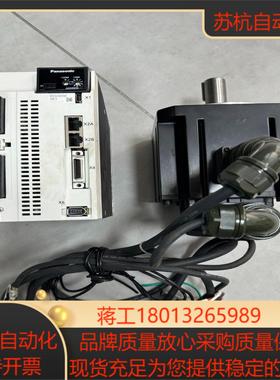 A6伺服电机MDDLN55NEMDMF132LYU6M