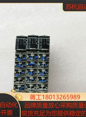 充新X20 DO 6322贝加莱PLC模块