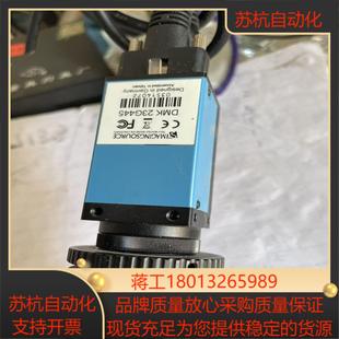 配镜头成 23G445 映美精工业相机 DMK