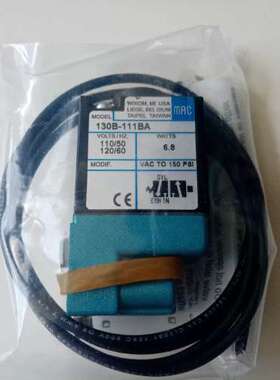 MAC电磁阀先导阀线圈130B-111BAAA，全新原装