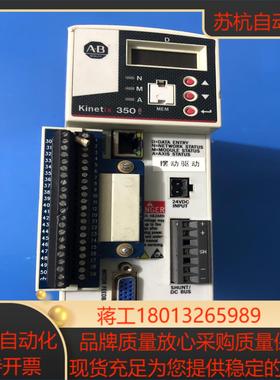 ab伺服控制器  2097-v33pr3-lm 已售出