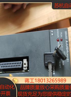 三菱A2USHcpu-s1功能有需要的感