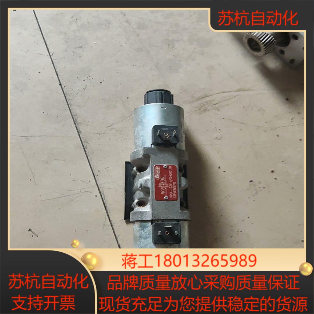 schnupp 控制阀 rpe4-103y110240