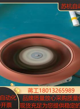 库卡机器人风机RER190-39142TDLOU