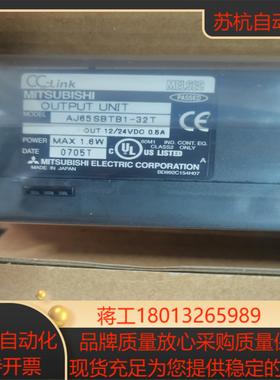 三菱远程IO端子AJ65SBTB1-32T全新