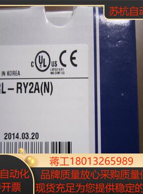 LS模块GPL-D22CGPL-D24CGPL-TR2CGPL-TR4CGPL-RY2CGPL-DT4C