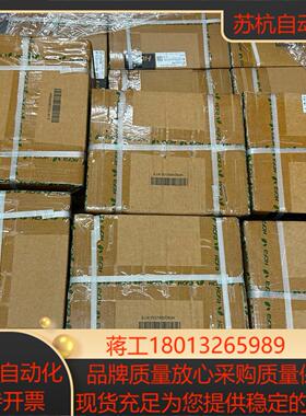 禾川电机SV-X1MA100A-B2LN-2003全新现货