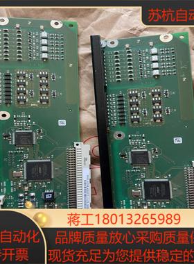 SEW变频器通讯总卡编码器卡 DIP11B