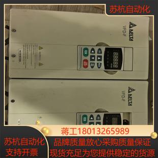 有需要联 不 台达vfd110f43 功能