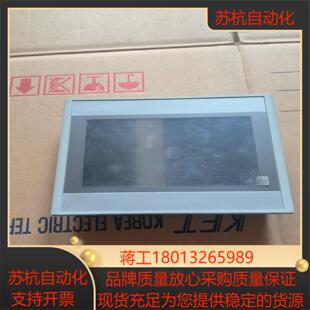 昆仑触摸屏 TPC7012EW 不