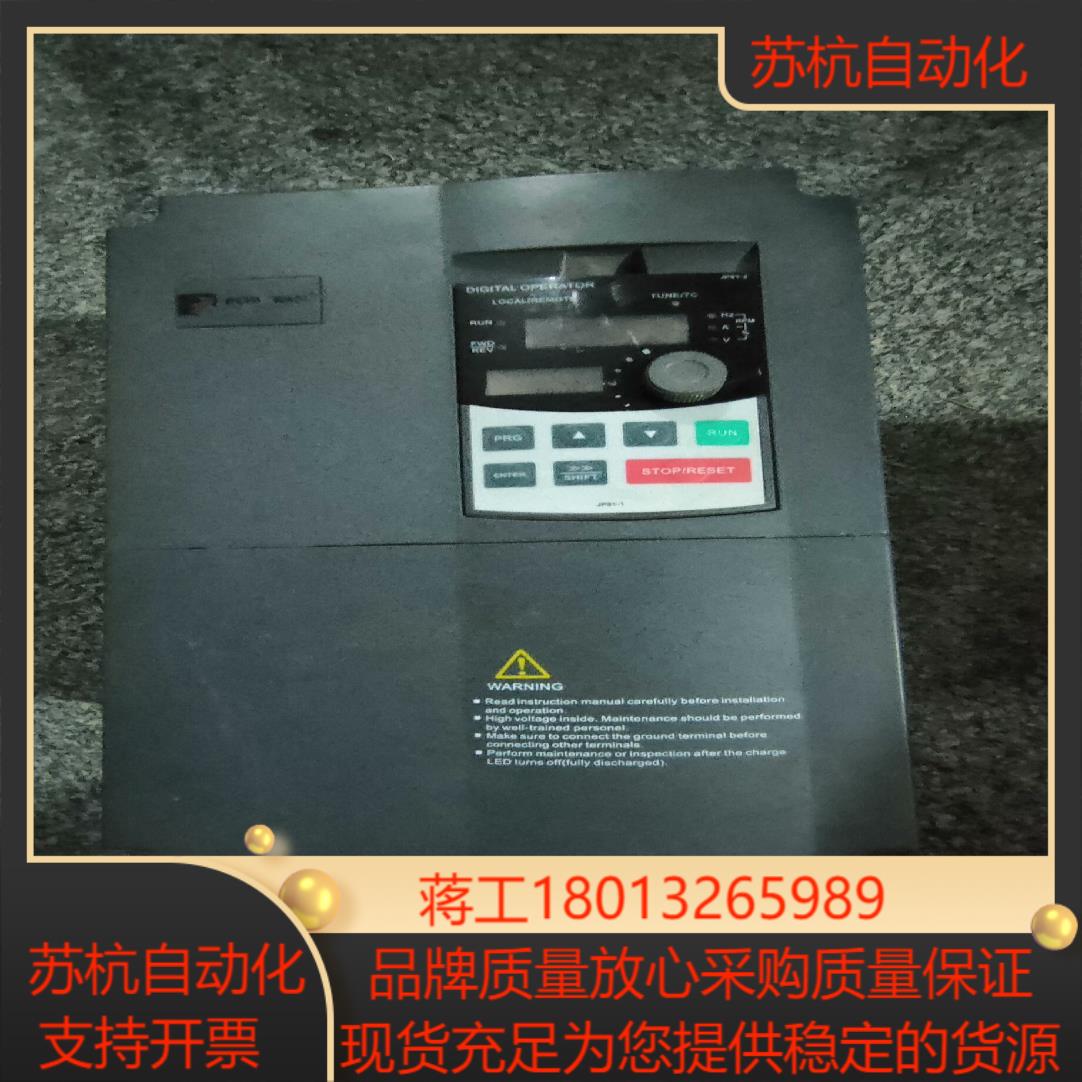 变频器  普传变频器PI9130A 7R5G3成色如图测试