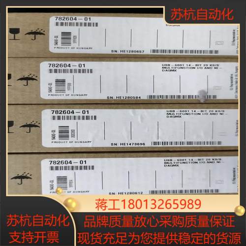 原装正品 NI USB6001全新现货出售有意私聊议价