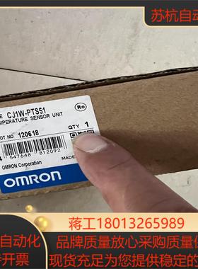 CJ1W-PTS51  温度传感器单原装