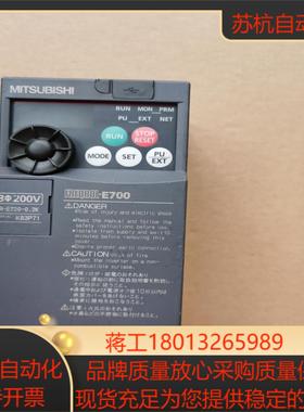 三菱FR-E720-02K变频器02kw220v