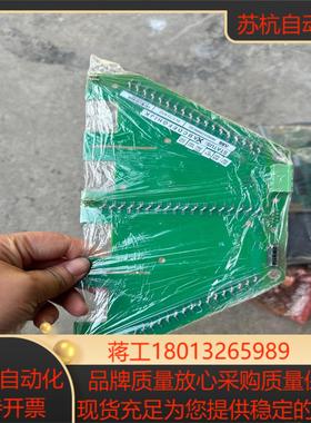 变频器 acs580mv电压检测板3bhe032285