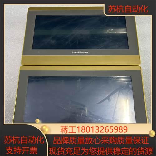 屏通HA2100-30ST J1Q1C47现货六台成色实