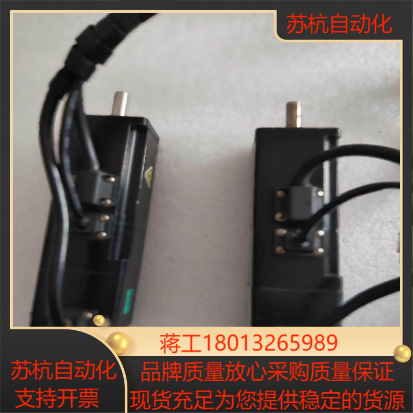 原装汇川ISMH1-10B30CB-U412X功能